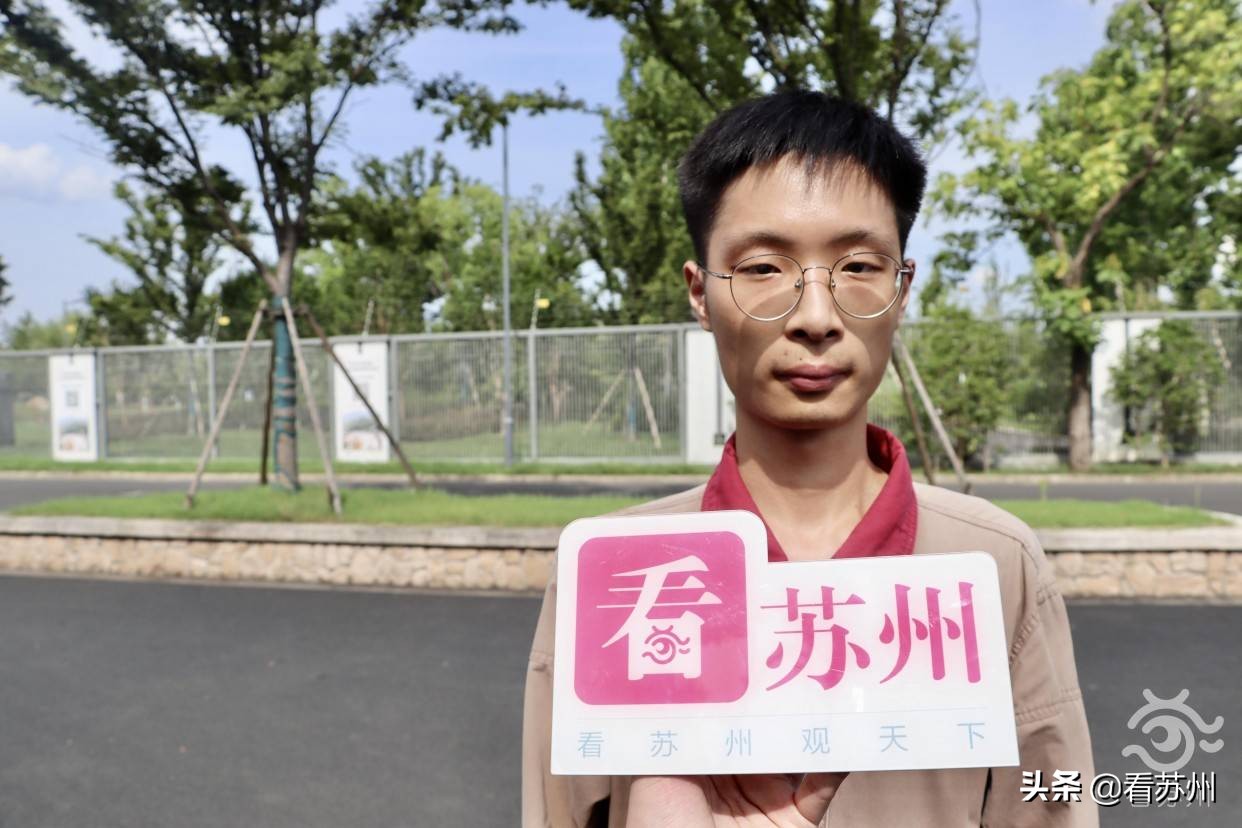 珍稀植物金毛狗蕨,国家一级保护植物金毛狗蕨