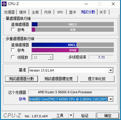 diy水冷显卡教程,电脑组装rgb灯光