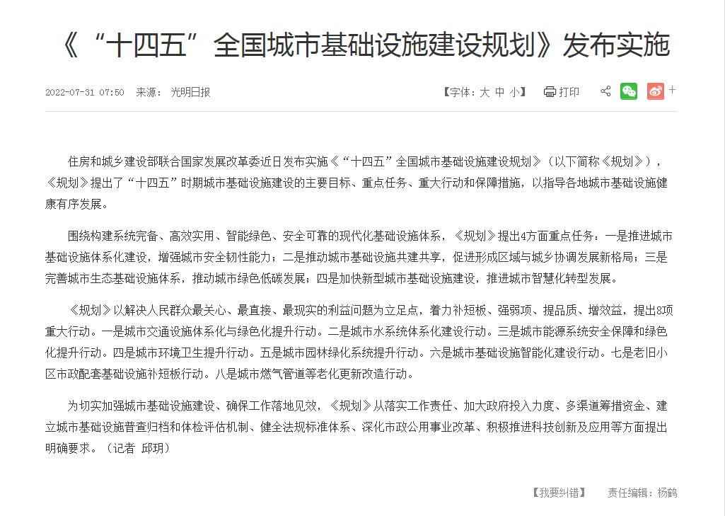 2022建筑一建难吗,现在建筑行业不景气考一建有用吗