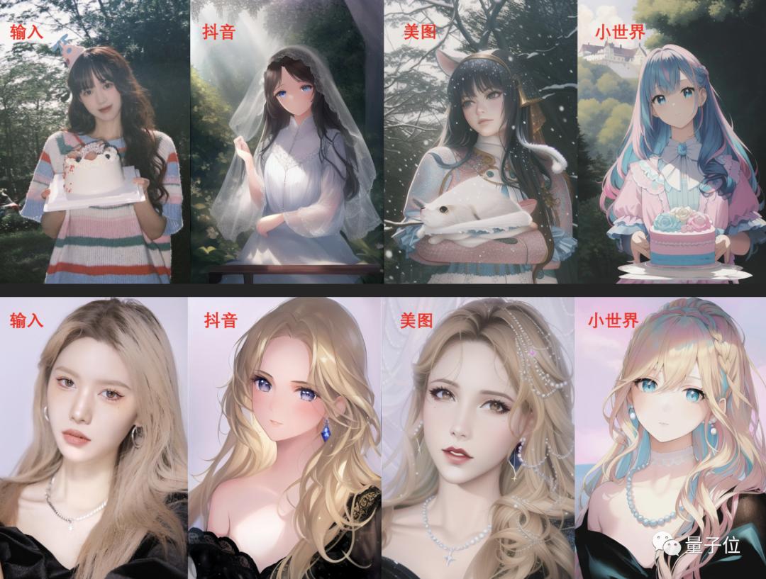 罗翔老师为什么是法外狂徒,狂徒爱完整版在哪看