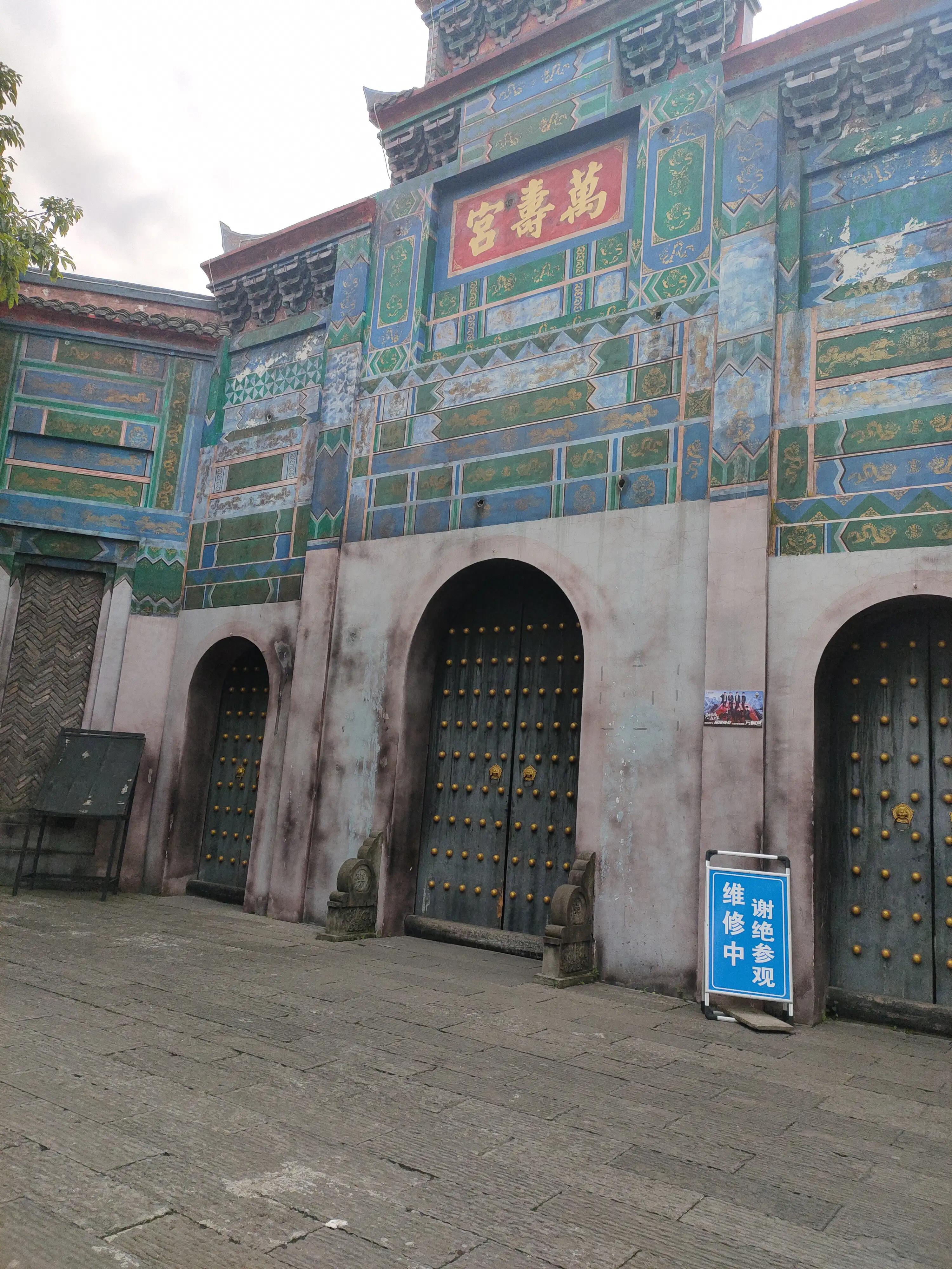 古风今仍在,红色话恩阳