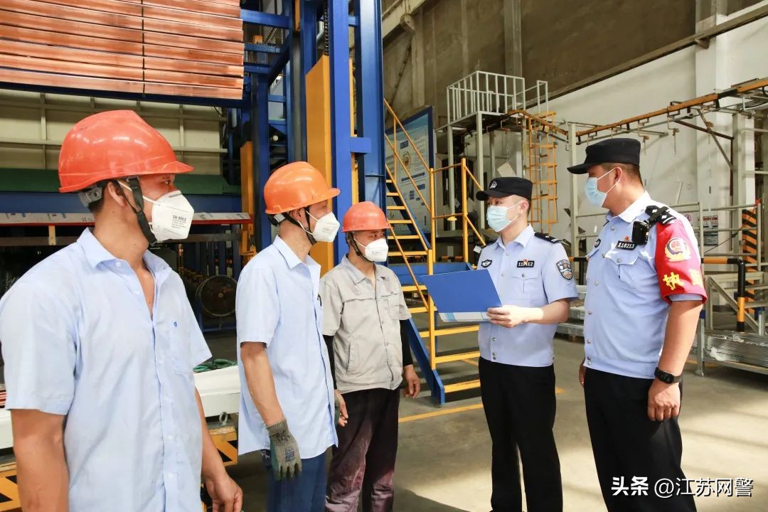 镇江市幸福感排名,镇江的治安