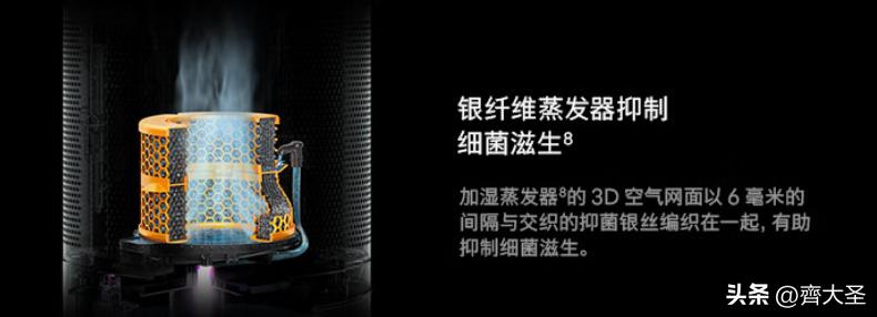 加湿器严选好物,在网上买的加湿器翻车现场