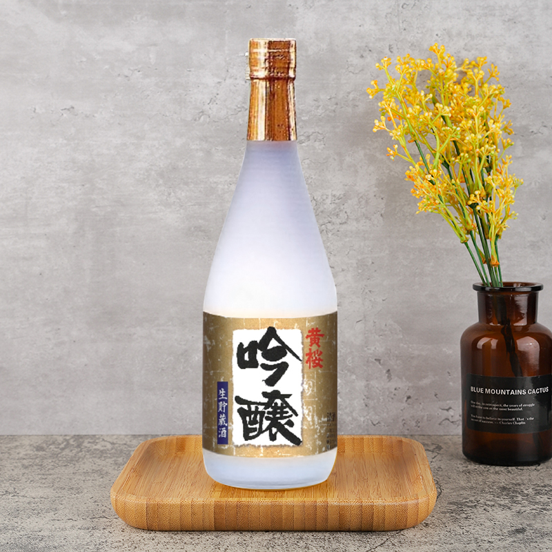 黄樱酒保质期,黄樱酒图片