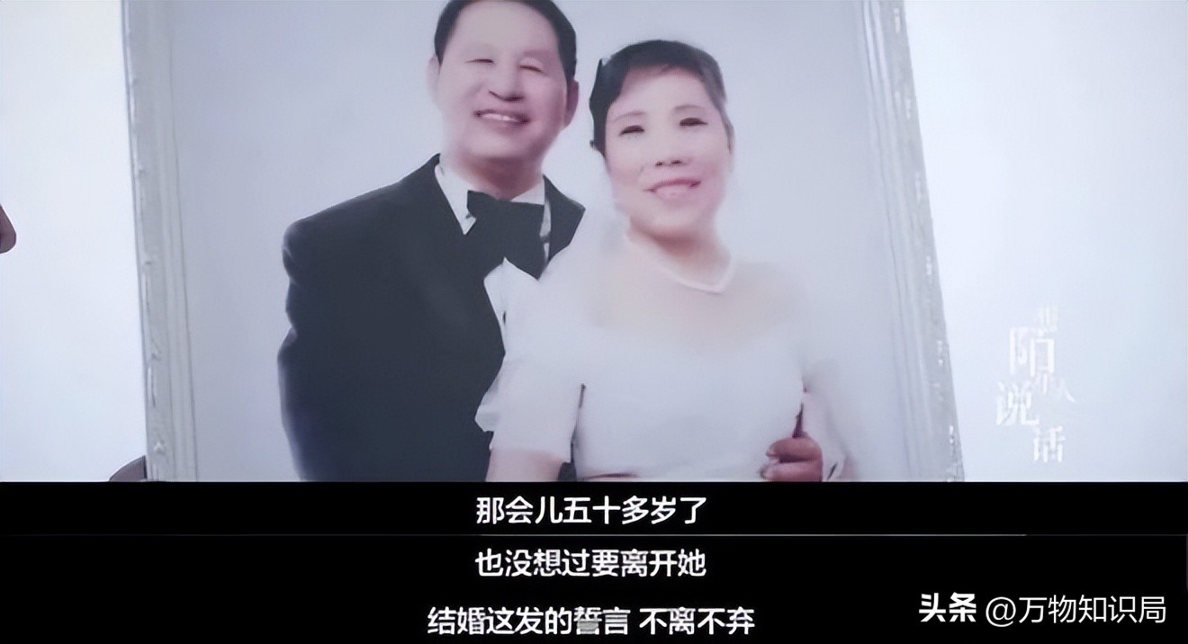 91岁老太感染艾滋病，老年艾滋患者逐年上涨，问题到底出在哪里？