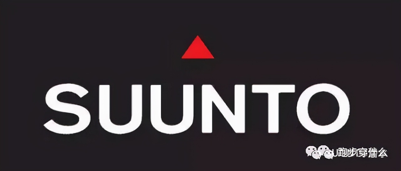 suunto颂拓专卖店,suunto颂拓这个品牌如何