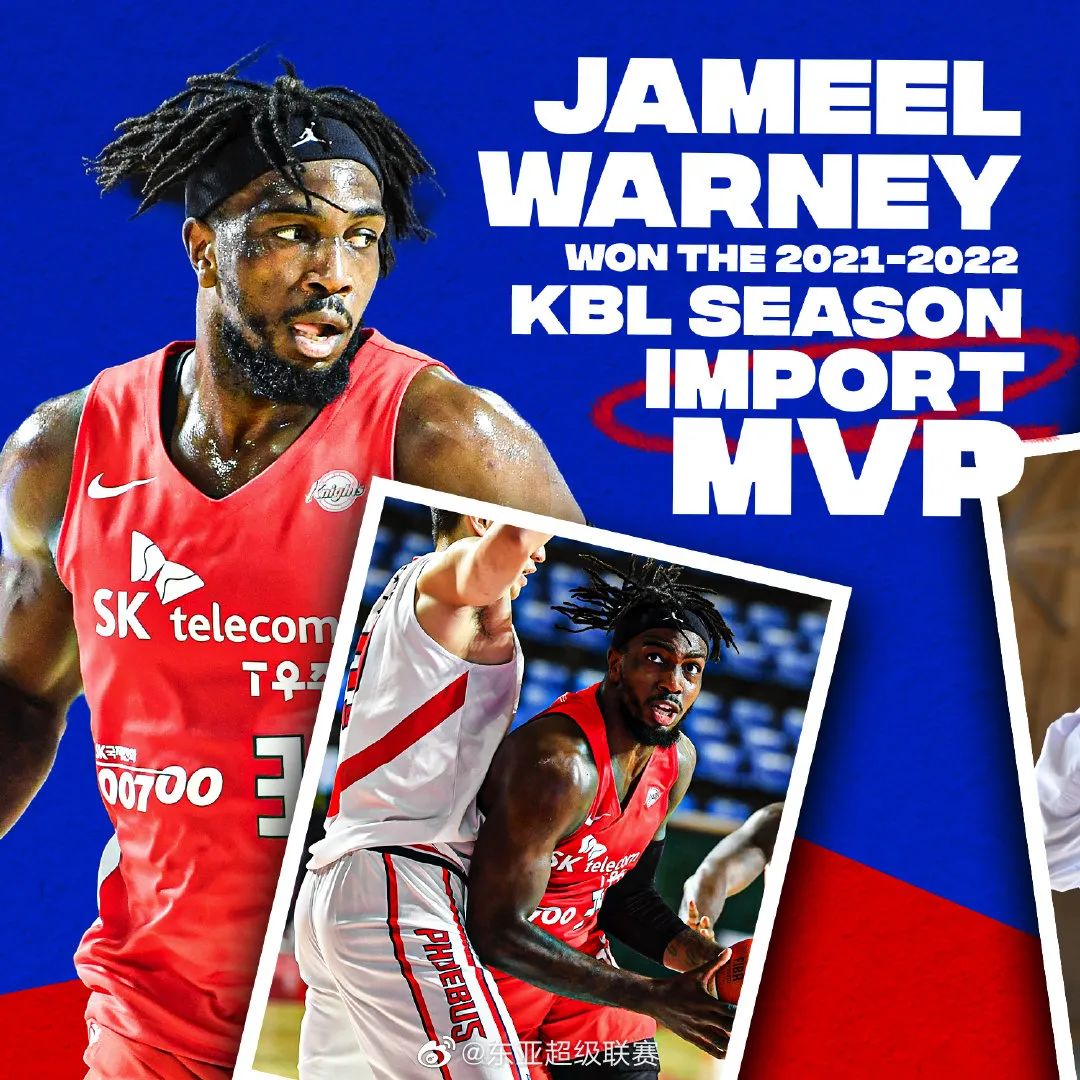 昔日爱吃炸鸡薯条的小胖墩，如今成了韩国MVP，即将进母校名人堂