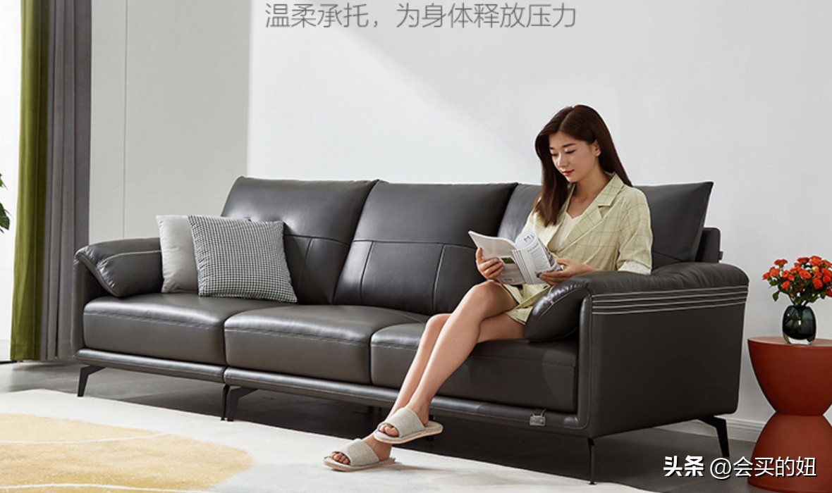 真皮沙发哪家品牌好性价比高,十大口碑最好的真皮沙发