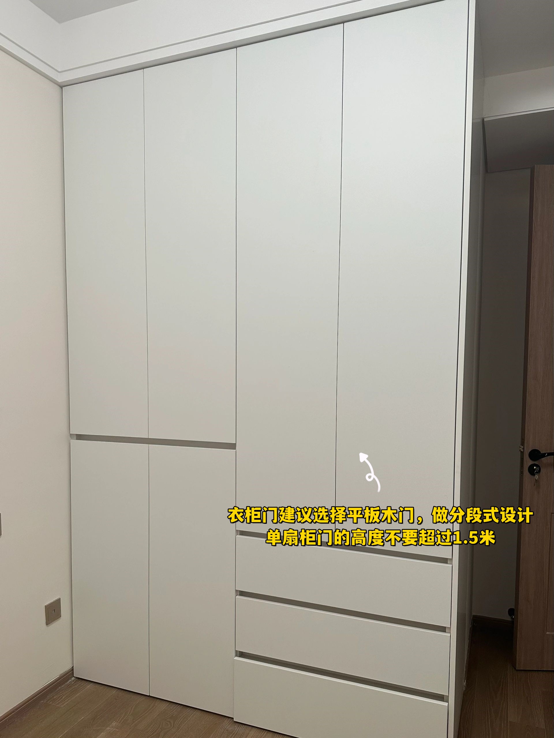 装修房子千万不要买三种灯,装修千万不要做的八件事