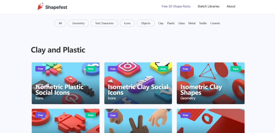 3d素材网站哪个最好,大厂免费3d模型