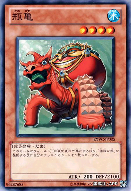 娓告垙鐜媧exal寮傜儹鍚屽績姝﹀櫒,娓告垙鐜媠m闈掔溂鐧介緳