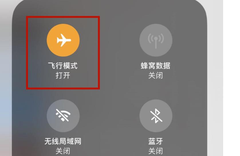 手机被隔空转账,手机上出现无缘无故被转账的消息