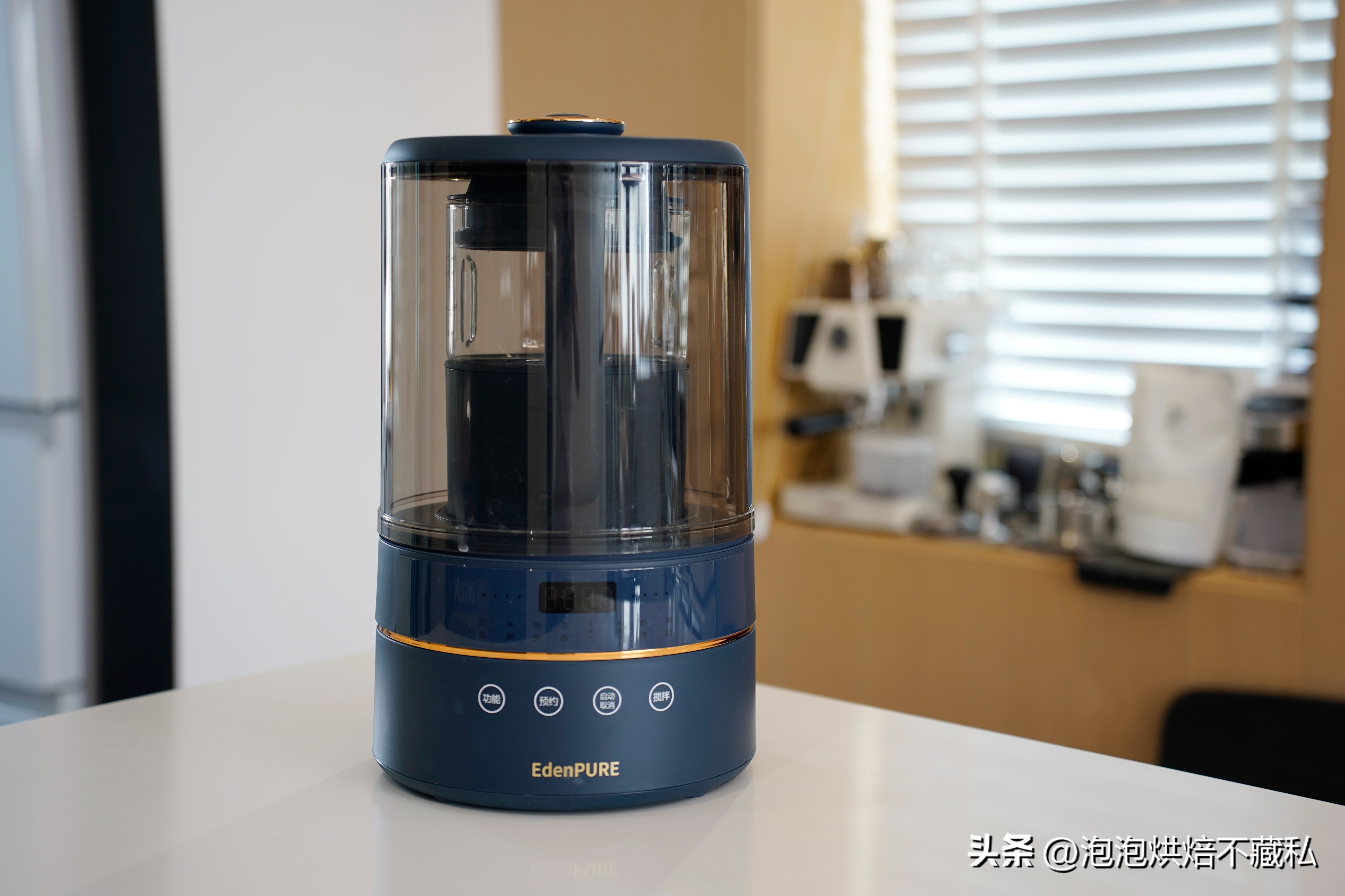 九阳破壁机小型2023最新款,蓝宝新款柔音破壁机测评