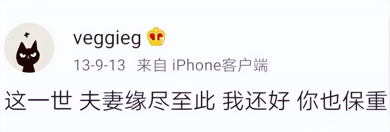 谢霆锋和王菲最近情况最新消息,王菲与谢霆锋2021最近消息