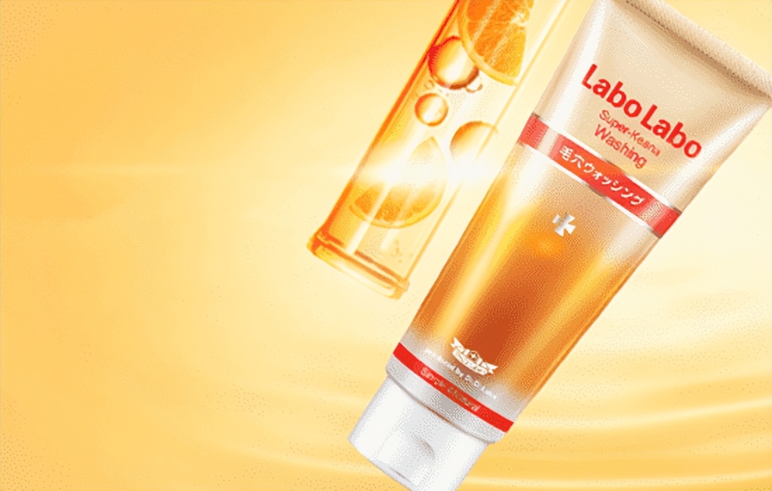 洗面奶控油去黑头收缩毛孔推荐,洗面奶去黑头控油收缩毛孔推荐