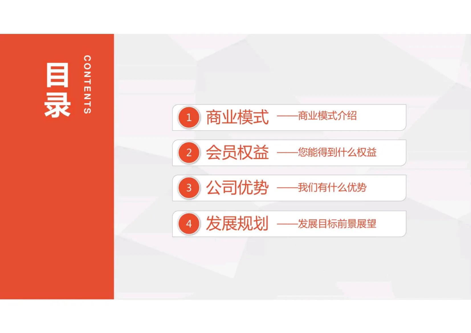 新零售商业模式怎样实操,新零售时代下的商业模式是怎样的