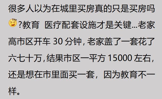 为什么买二手货有忌讳,为什么网上的二手货要谨慎购买