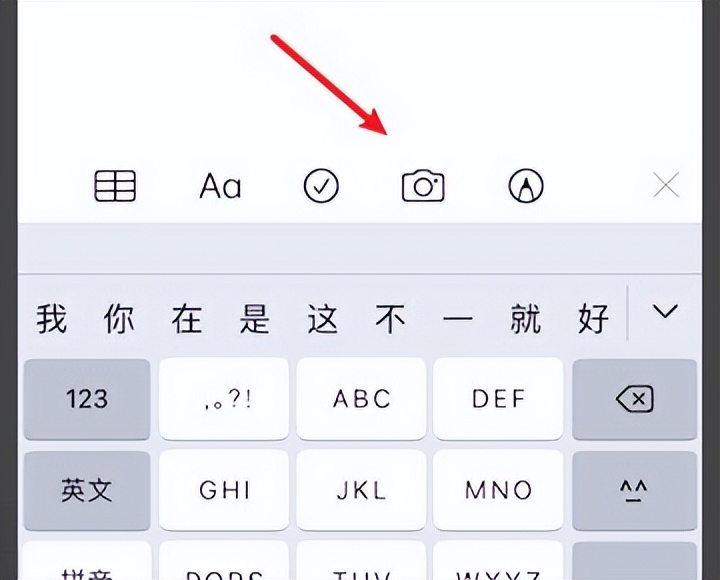 怎么扫描纸质文件转成电子档,手机扫描纸质文件成电子版