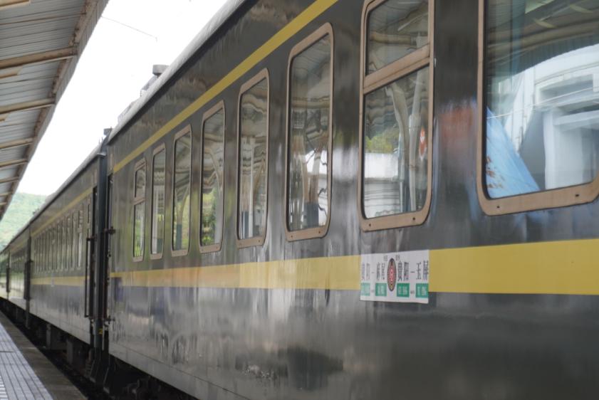 贵州省黄平县谷陇镇火车站 (贵州省黄平谷陇火车站视频)