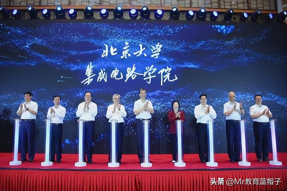 微电子院校排名,微电子行业最强的九所学校