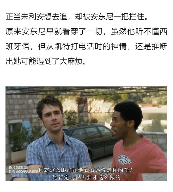 电影开场燃爆的视频,电影一开始就是火爆场面