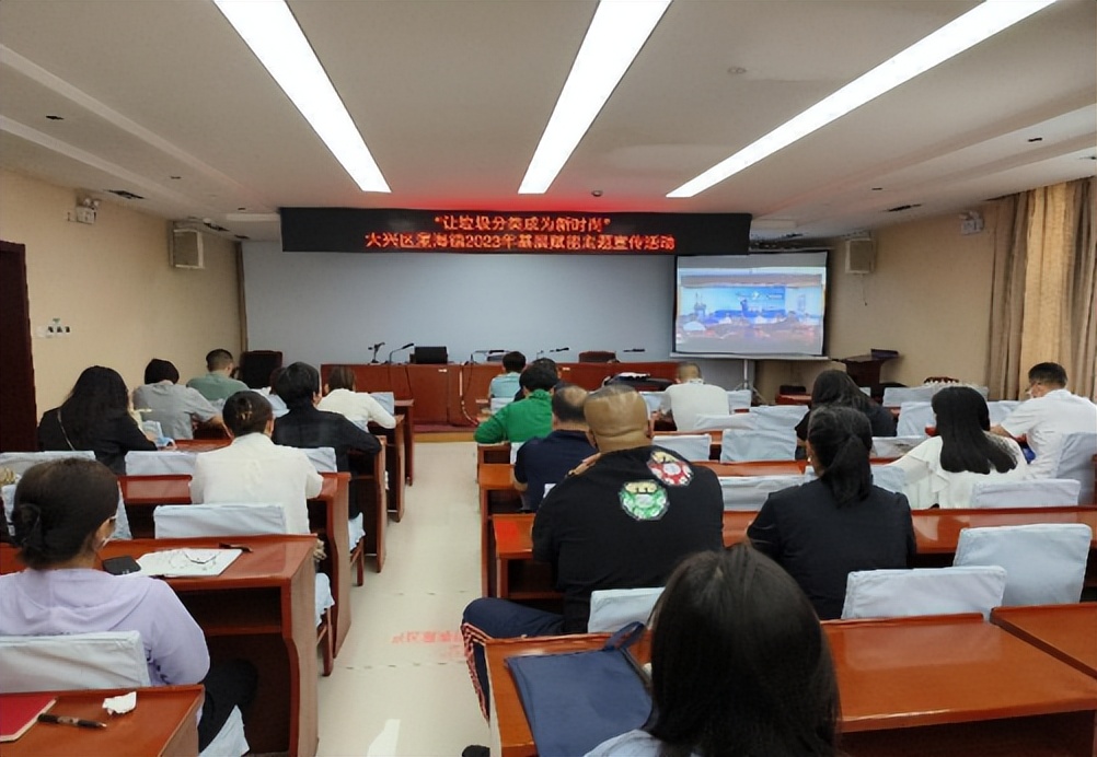 开展镇村生活垃圾分类引导工作,社区垃圾分类治理活动通告