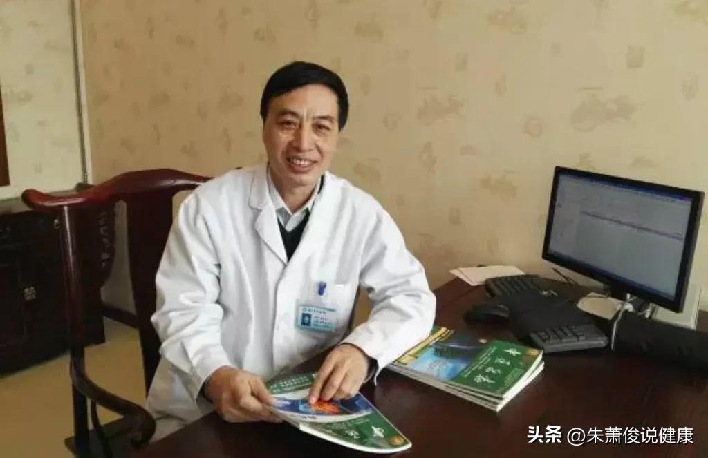 沧州名中医专家,河间比较出名的中医