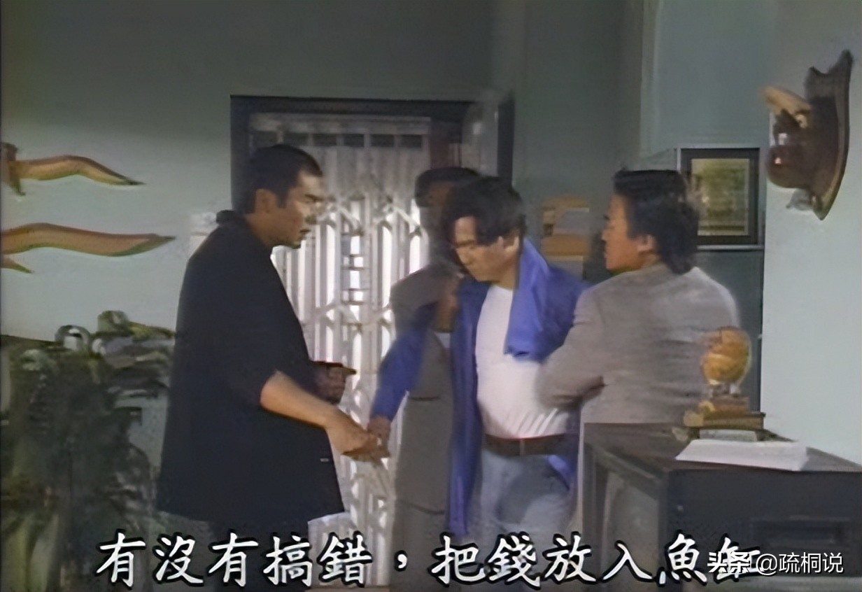 国际刑警金钱游戏5,国际刑警游戏