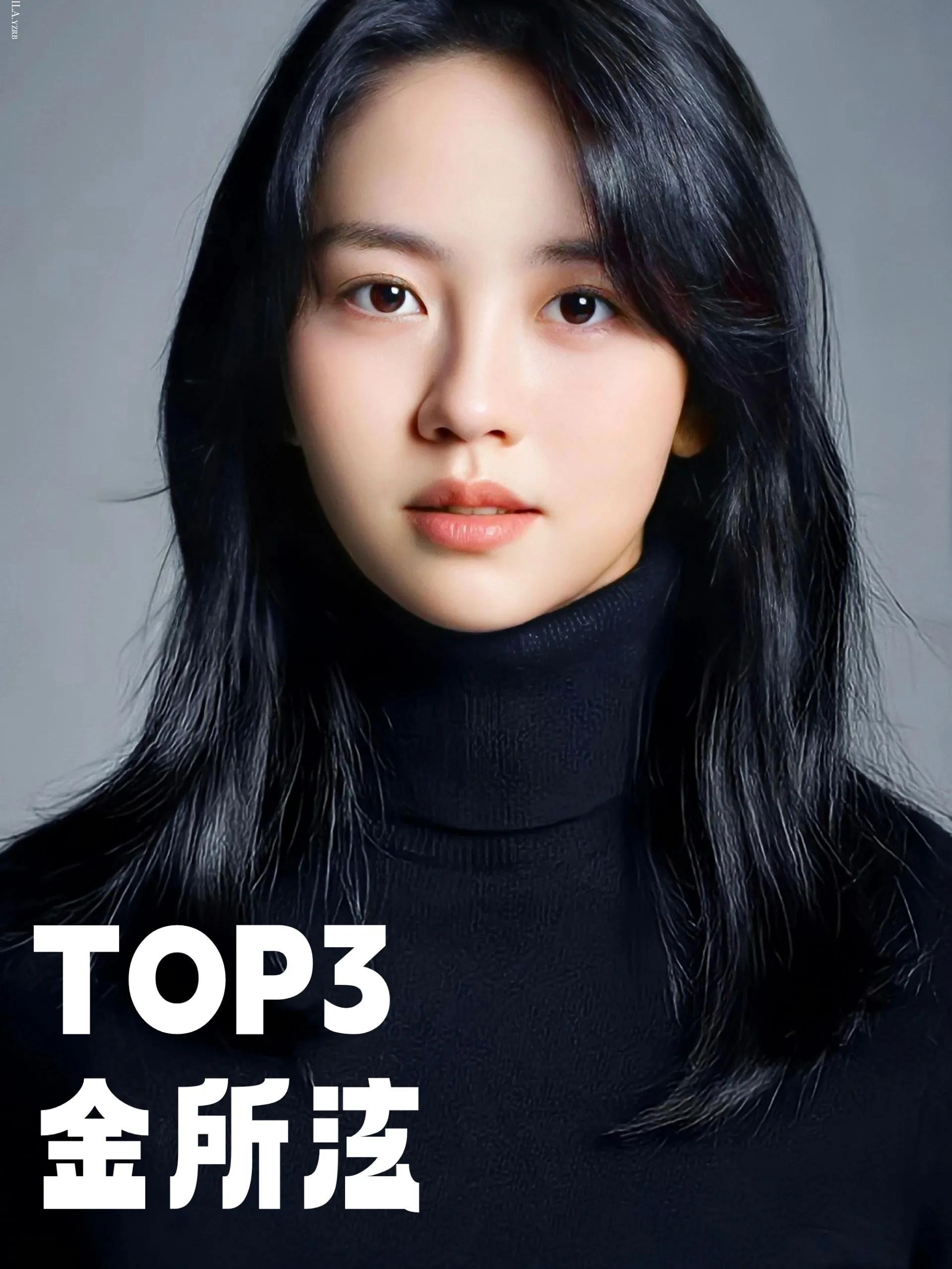 南韩女演员图片,南韩最美女演员