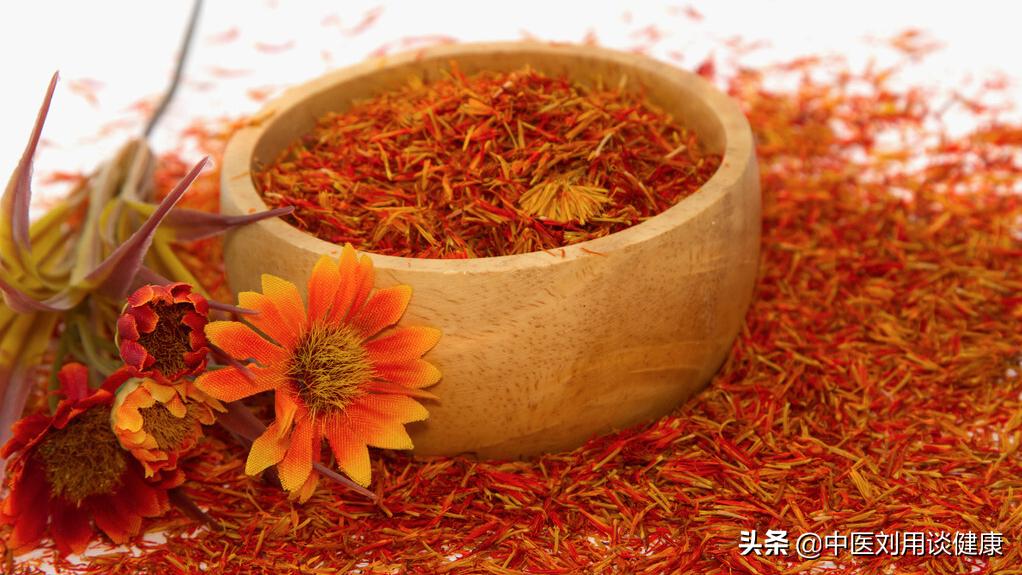 血瘀体质的识别与调理,血瘀体质的表现症状及调理方法