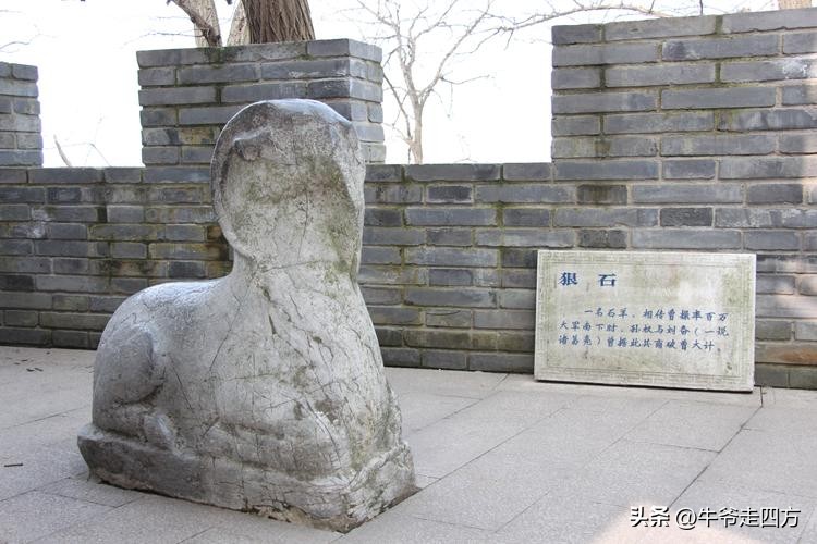 天下第一江山北固楼,北固山天下第一江山