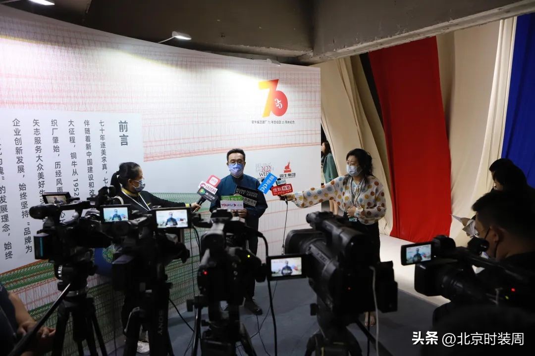 铜牛新品来袭,铜牛最新发布会