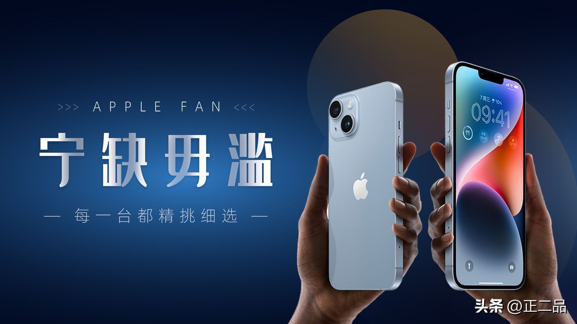 为什么说ipad10性价比不高,ipad10新的和二手air5哪个好