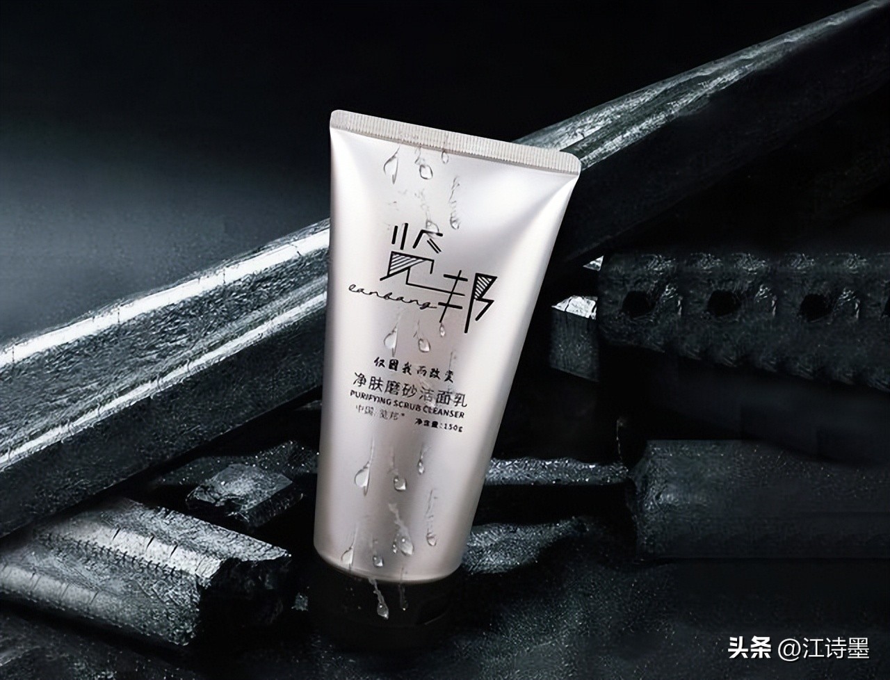 2022年洗面奶品牌,2018年全球公认女士洗面奶