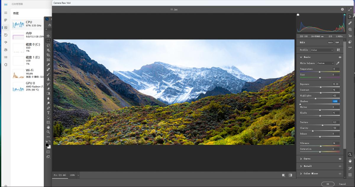 惠普战66五代锐龙版缺点和不足,惠普战66第四代锐龙版优缺点
