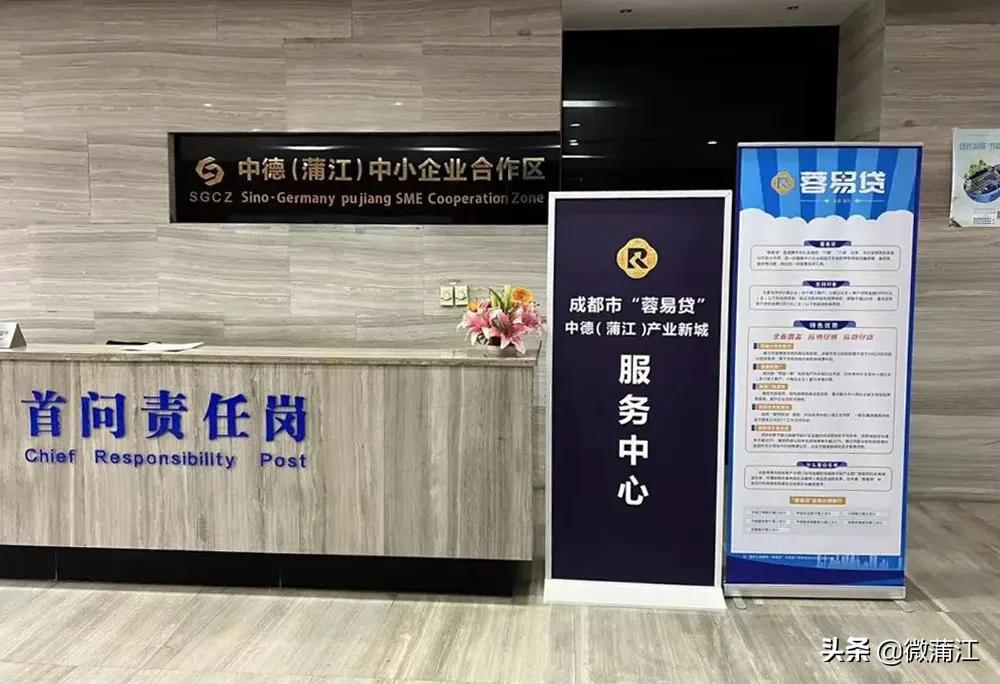 岁末年初话发展|不负韶华勇争先未来可期行致远