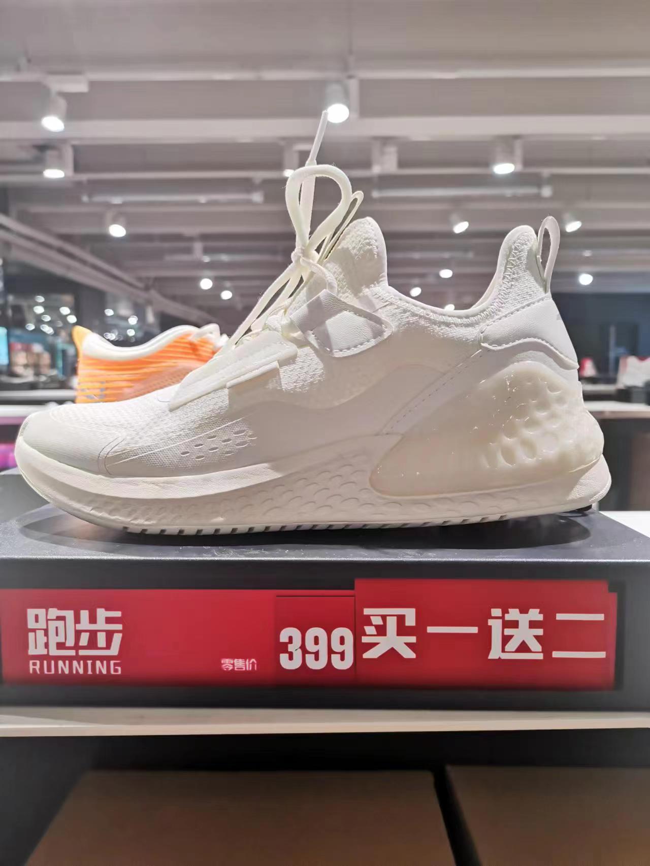 疫后的运动鞋服品牌折扣力度有多强？我们南下晋江探访安踏工厂店