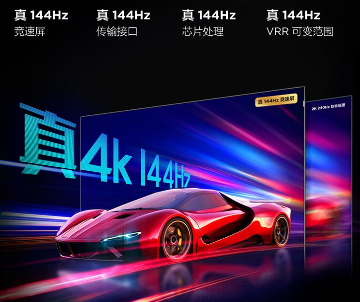 tclc11这款电视怎么样,tclc11g电视65寸值得入手吗