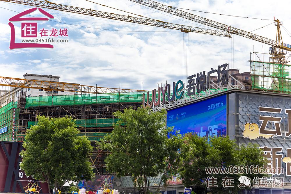 太原新建工程项目名单,2023太原在建工程项目