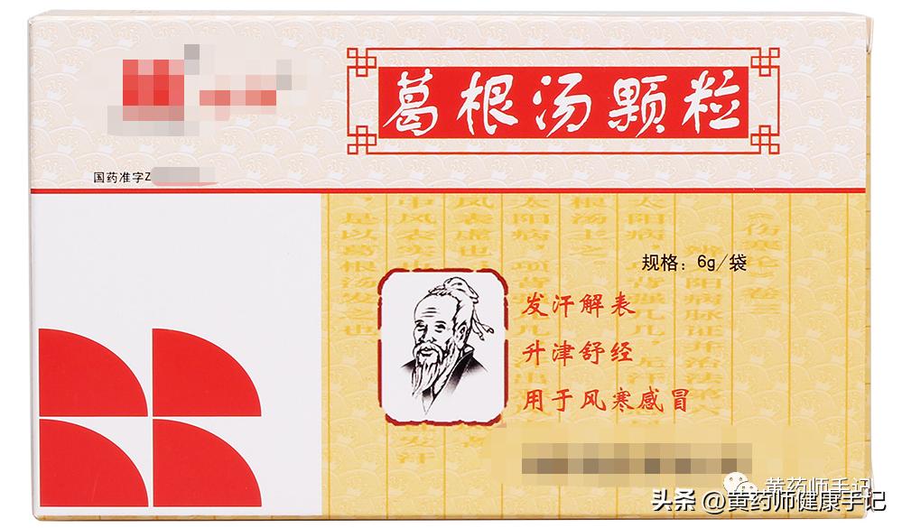 蒙脱石散治腹泻如何用药,蒙脱石散是腹泻的治疗的常用药