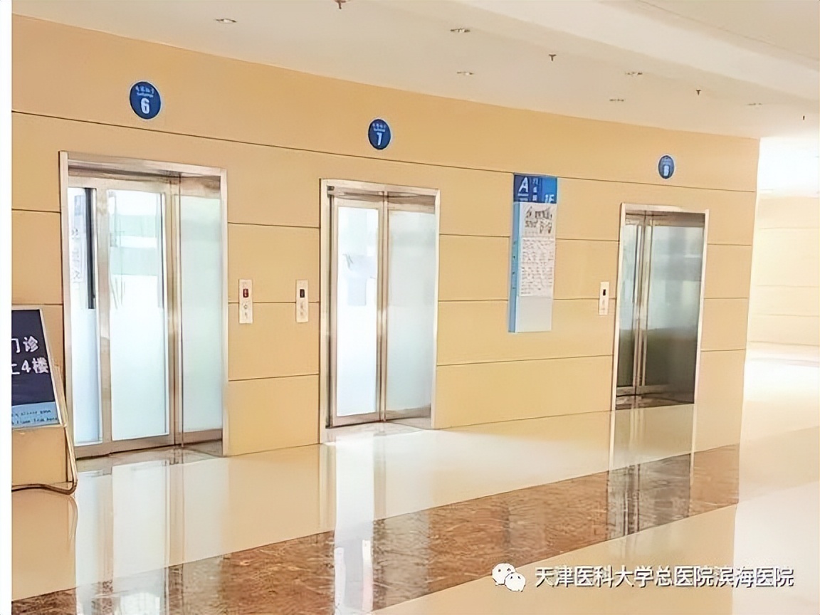 整体搬迁！滨海新区再添一家三级综合医院