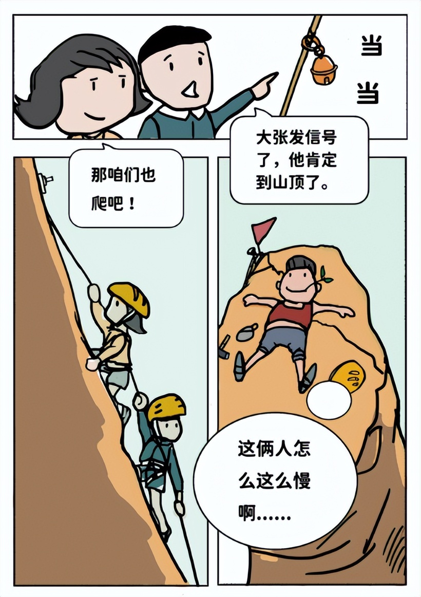 社会主义核心价值观十大经典案例,关于核心主义价值观的案例