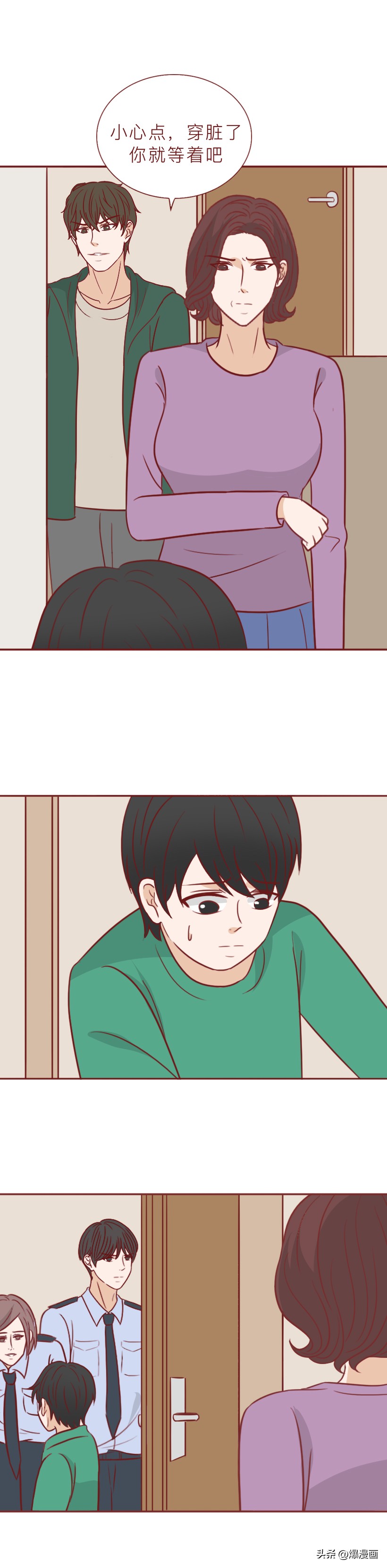 真实事件改编两个小男孩杀人,为了找乐子故意逗哭