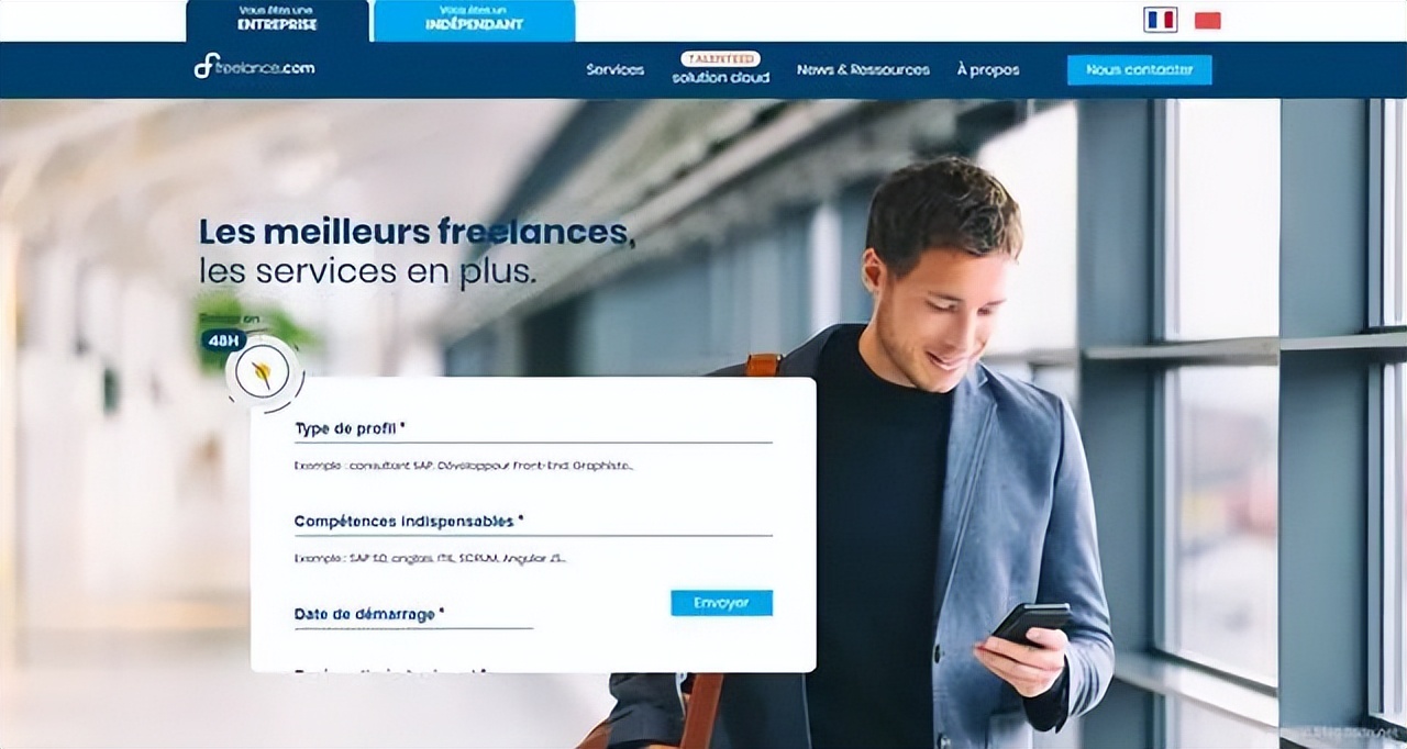 程序员接私活平台一个月能有多少,程序员19个可以接私活的平台