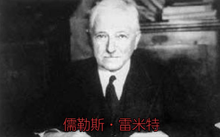 篮球世界杯你了解吗,世界杯具体了解