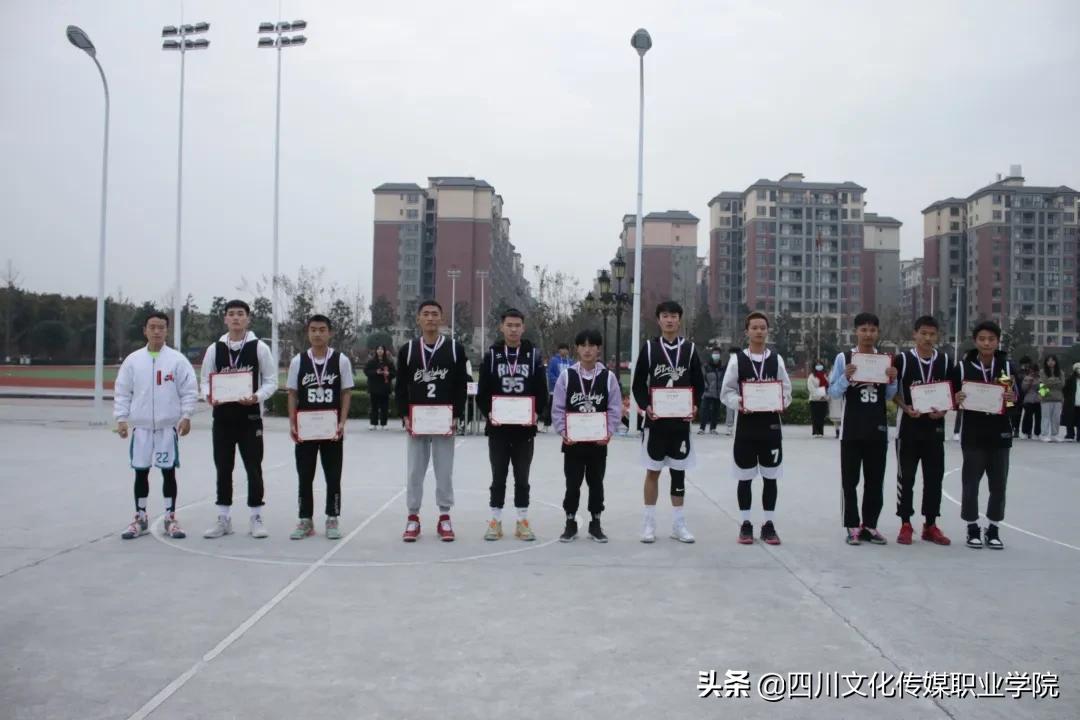 德阳校园篮球联赛,绵竹中学篮球比赛直播