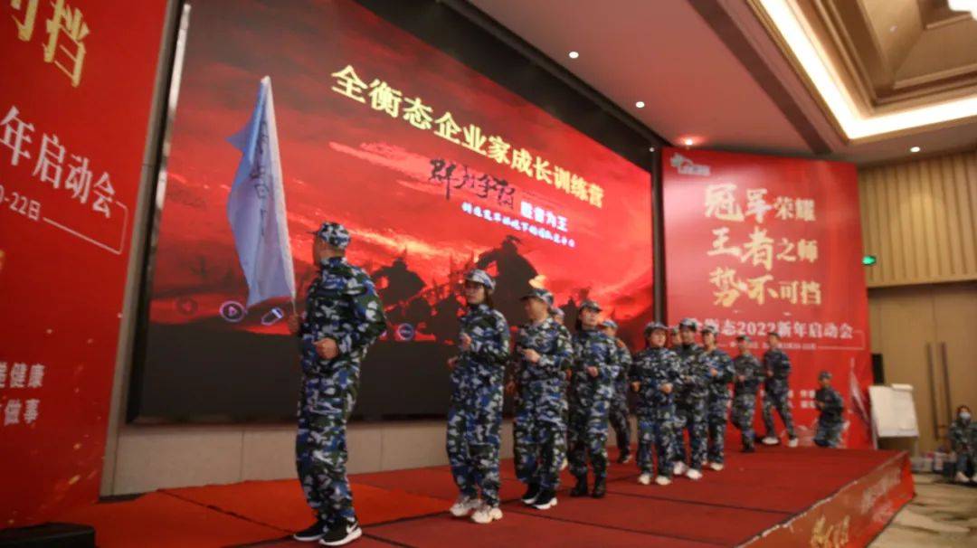 2022王者荣耀春节活动,王者荣耀2022电竞年度盛会