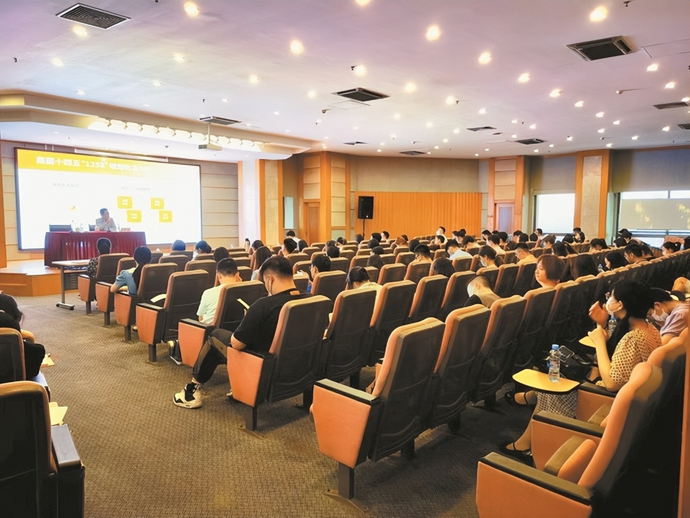 踔厉奋发释放高质量发展新活力,踔厉奋发赓续前行