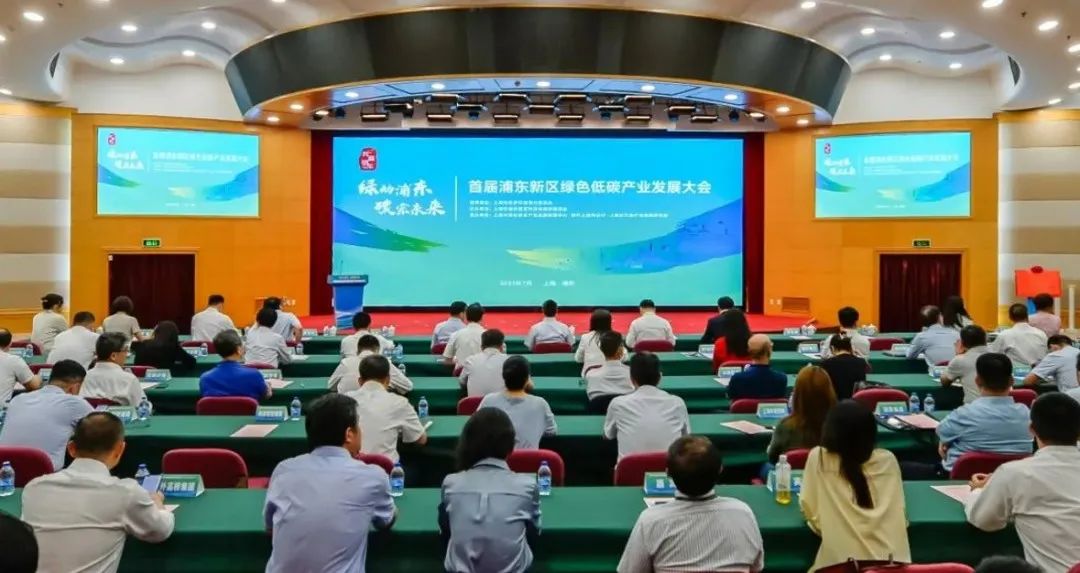 鑹俊涓婃捣娴︿笢,鑹俊涓婃捣