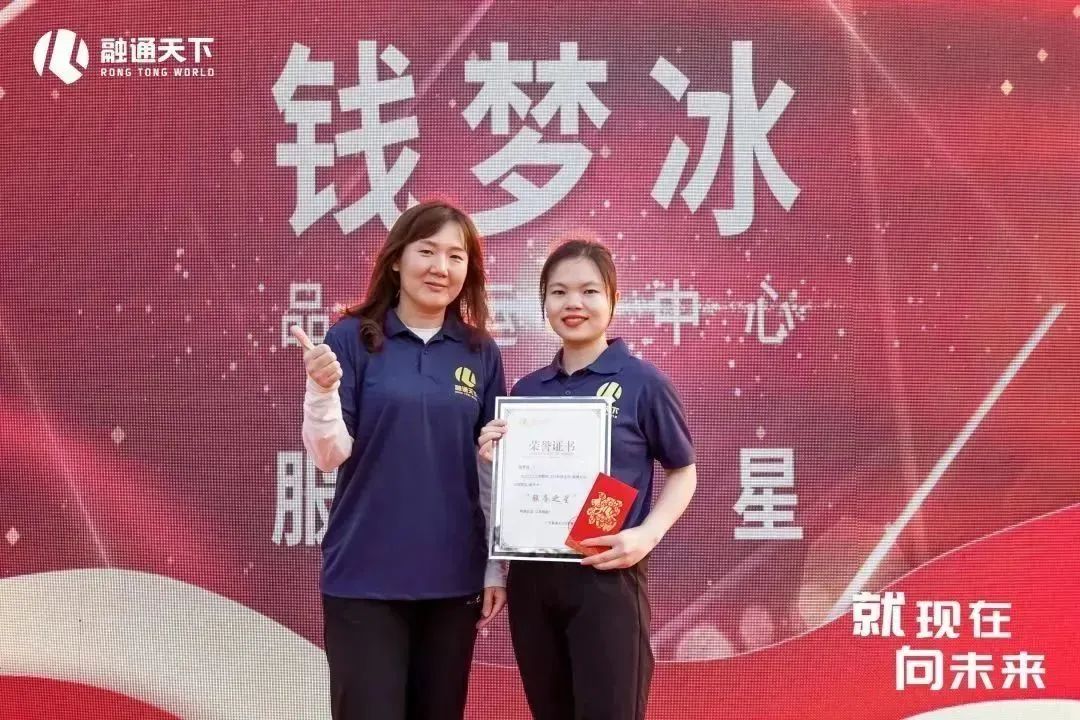 就现在向未来歌词,就现在向未来看齐